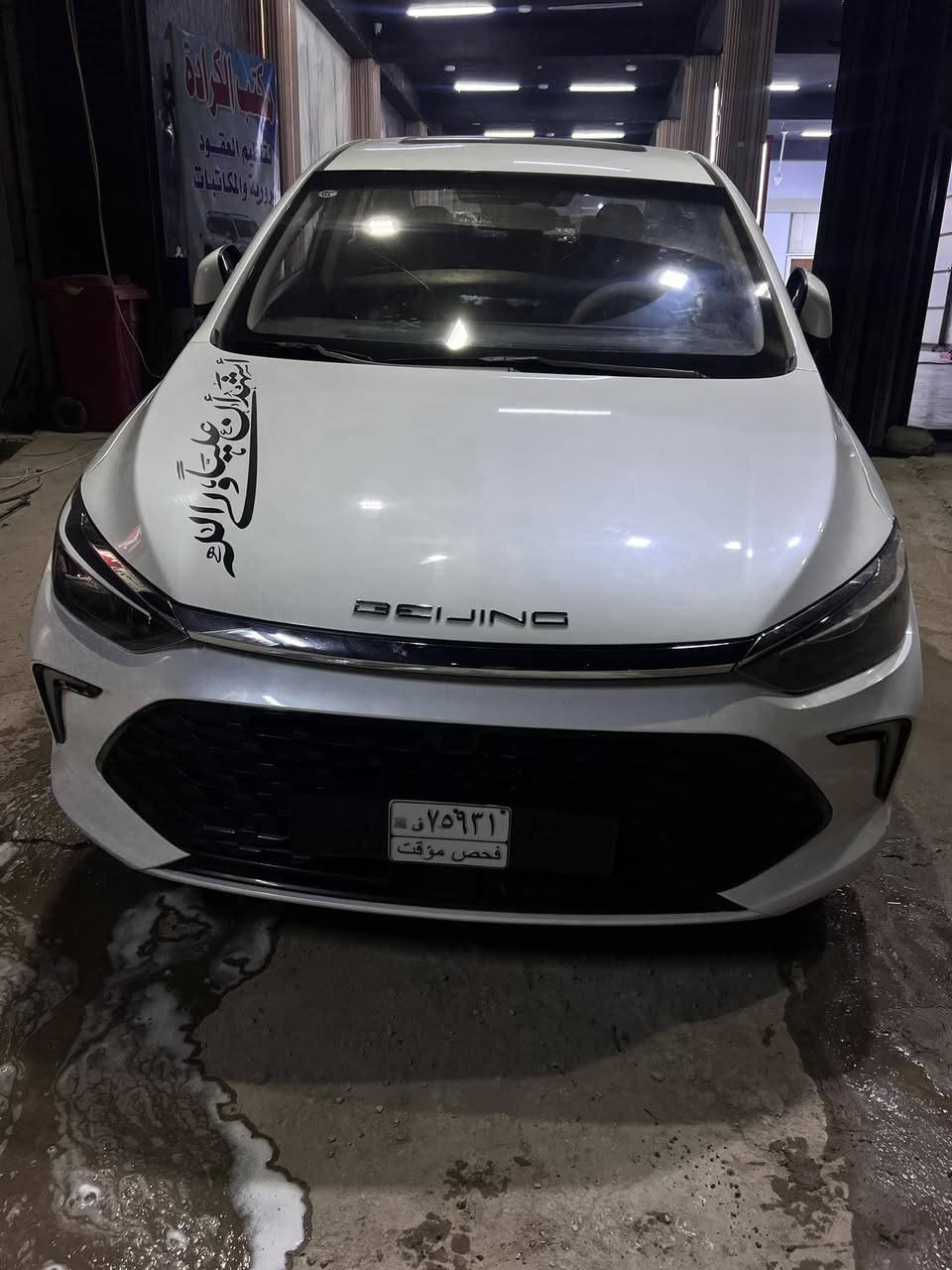 للبيع سياره بايك ((حره)) يو فايف بلص رقم فحص مؤقت 
..BAIC U5 PLUS
 موديل .2025
حره 
مواصفات فول 
تعتبر من اقوى تجميع بالامتيازات اليابانية والصينية وعدهة تعاقد مع المارسيدس

ويل كب ١٧ 
طي المرأة الجانبي
انذار 
تحديد مسار
مثبت سرعة 
حساسات كامرات ٣٦٠ 
رؤيه محيطيه تنبيه مركبات جانبي
كشاف ضبابي 
مانع انزلاق 
كشنات جلد نابا الماني 
سستم صوت روعه اعتمادي 
تحكم كهربائي بكرسي السائق 
ارباك 
محرك  تنفس طبيعي ميتسوبوشي ياباني 
بدن الماني
كير ياباني
هند بريك كهربائي 
جام كهرباء 
مثبت سرعه 
تدفئه تبريد سياره 
سياره ماشيه33 وقابل للزياده 
السعر 105 وبي مجال بسيط للشراي الجاد 
0773534874


**إذا كنت صاحب هذا الإعلان وتريد حذفه لأي سبب، رجاءا أرسل رسالة إلى الدعم الفني**