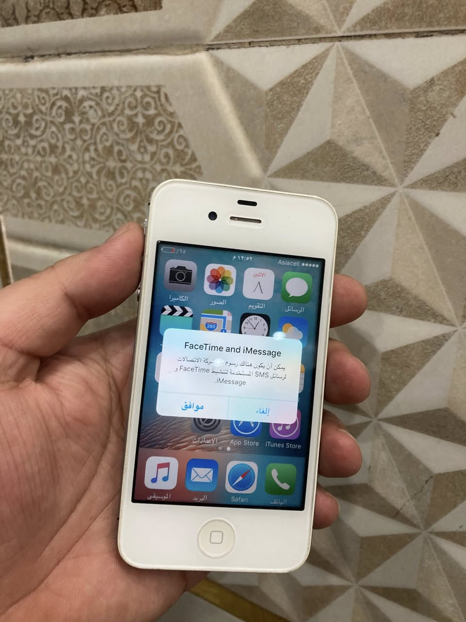 آيفون 4.4s
شغال نت سيم كارت 
نظيفات جدا 
للحجز مراسله الصفحه


**إذا كنت صاحب هذا الإعلان وتريد حذفه لأي سبب، رجاءا أرسل رسالة إلى الدعم الفني**