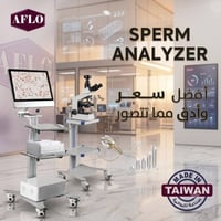 فحص الحيامن • CASA • ذكاء اصطناعي