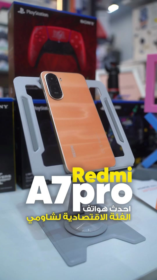 ]جديد الفئة الاقتصادية من شاومي الان في ميوزك للموبايل جهاز Redmi A7 Pro أبرز المواصفات شاشة 6.9 انش بمعدل تحديث 120 هرتز بطارية عملاقة بسعة 6000 ملي امبير ذاكرة تخزين 128 كيكا بايت مع رام 8 كيكا بايت كاميرات ممتازة بدقة 13 ميكا بكسل للخلفية و 8 ميكا بكسل للسيلفي متوفر بالنقد او بالاقساط عن طريق اقساط مول او جني تتوفر خدمة التوصيل لجميع محافظات العراق للحجز والاستفسار يرجى زيارة فروعنا فرع 1 بغداد الصليخ قرب النادي *********** فرع 2 بغداد زيونة شارع الربيعي *********** #ريدميa7pro  #redmia7pro 
