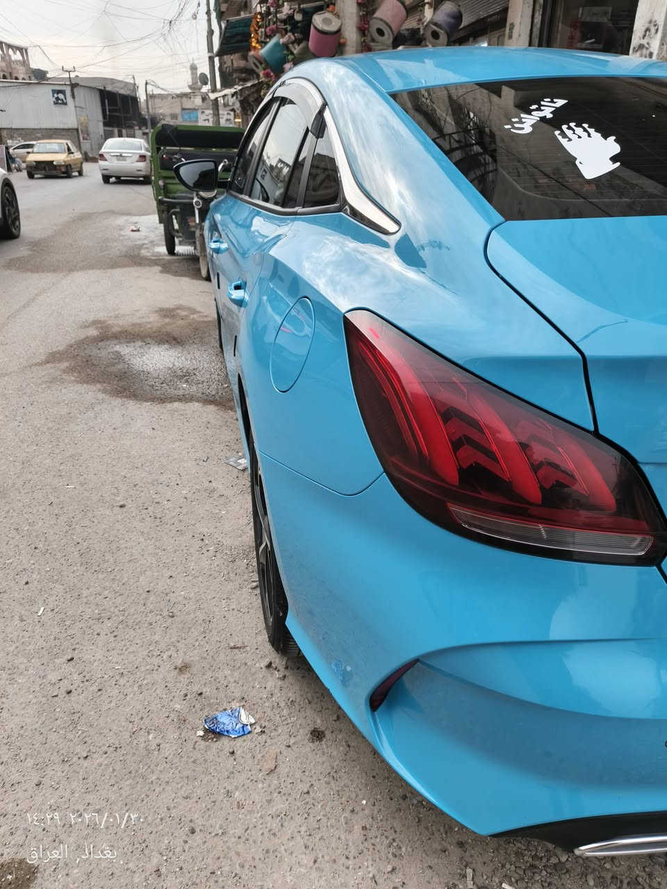 MG_GT_2023
ماشيه 27  الف فول مواصفات فتحه تحكمات حساسات كامره دواره شفتات ستيرن داجل جلد لونين  مكينه 1500 تيربو السياره كفاله عامه مكانه بغداد
 ***********
