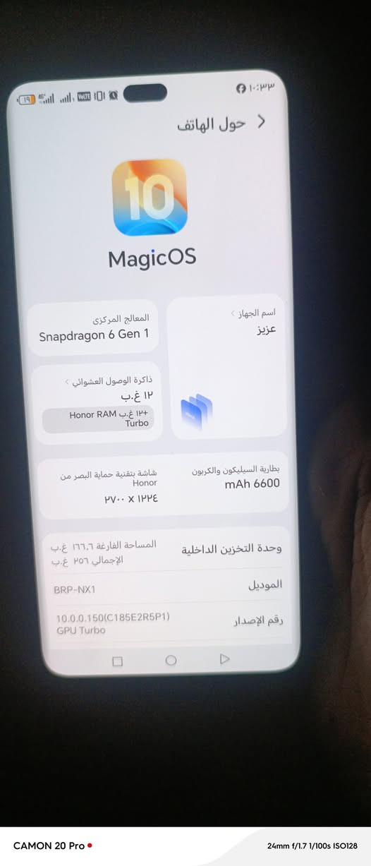 السلام عليكم جهاز هونر 9 سي ذاكره 256 عشوائي 24 جهاز مكفول من تصليح   مكاني الزعفرانيه  سعر 270
***********
السلام عليكم جهاز هونر 9 سي ذاكره 256 عشوائي 24 جهاز مكفول من تصليح   مكاني الزعفرانيه  سعر 270
