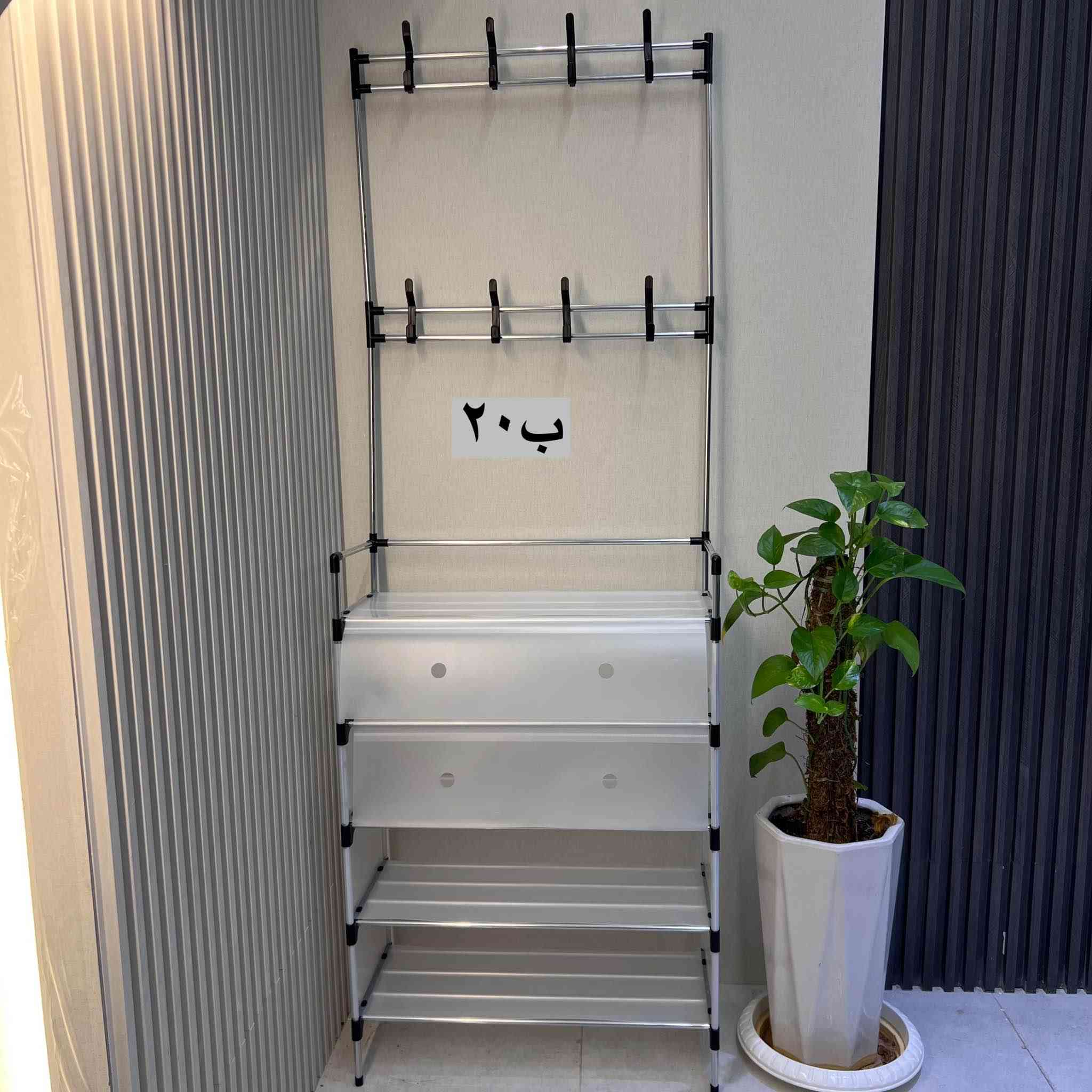 ميوزة طقم كامل - توصيل 5 لكل العراق , شرط الفحص بغداد, العراق


**إذا كنت صاحب هذا الإعلان وتريد حذفه لأي سبب، رجاءا أرسل رسالة إلى الدعم الفني**