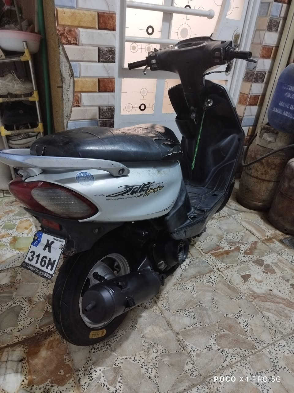 ماكس قجمه نقص اشاير ودشبول سعر 450 وبيهة مجال مكان بغداد شعب ***********
