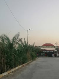٤٥٠م • طابو زرعي • واجهه ٣٢م