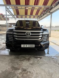 رقمين • تبادل