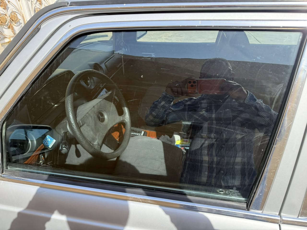 مارسدس مروري ابو جحيل اللبيع سياره جديد رقم بغداد ابسمي ***********
