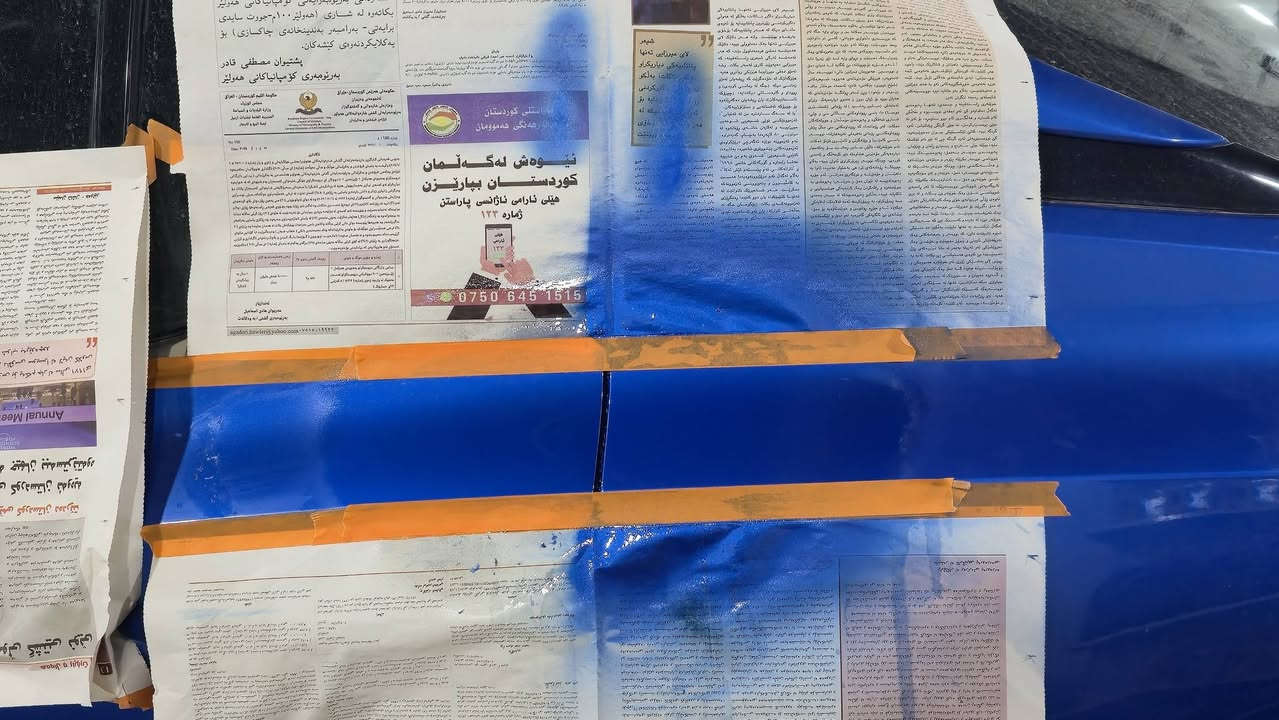 صباغة وخبط جميع الالوان
مركز American muscle 
العنوان كركوك الحمزلي مقابل الملعب مجاور مكتب عرفة 

واتساب 
***********
