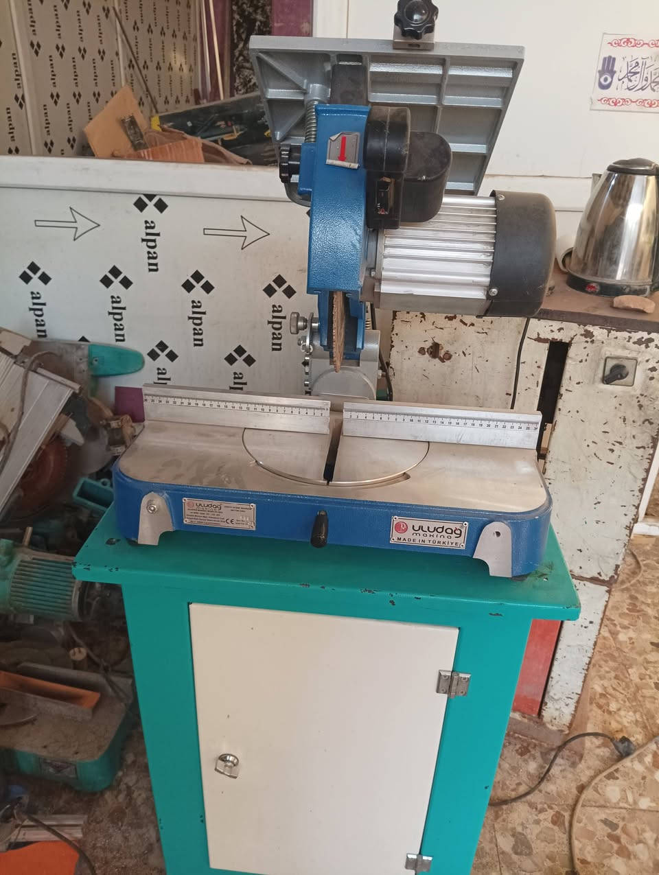 السلام عليكم. احمد الخفاجي ابو زهراء لبيع وشراء مكائن الالمنيوم المستعمله اي استفسار الاتصال على الرقم ***********. ***********. أو على الخاص في بابل الحله

