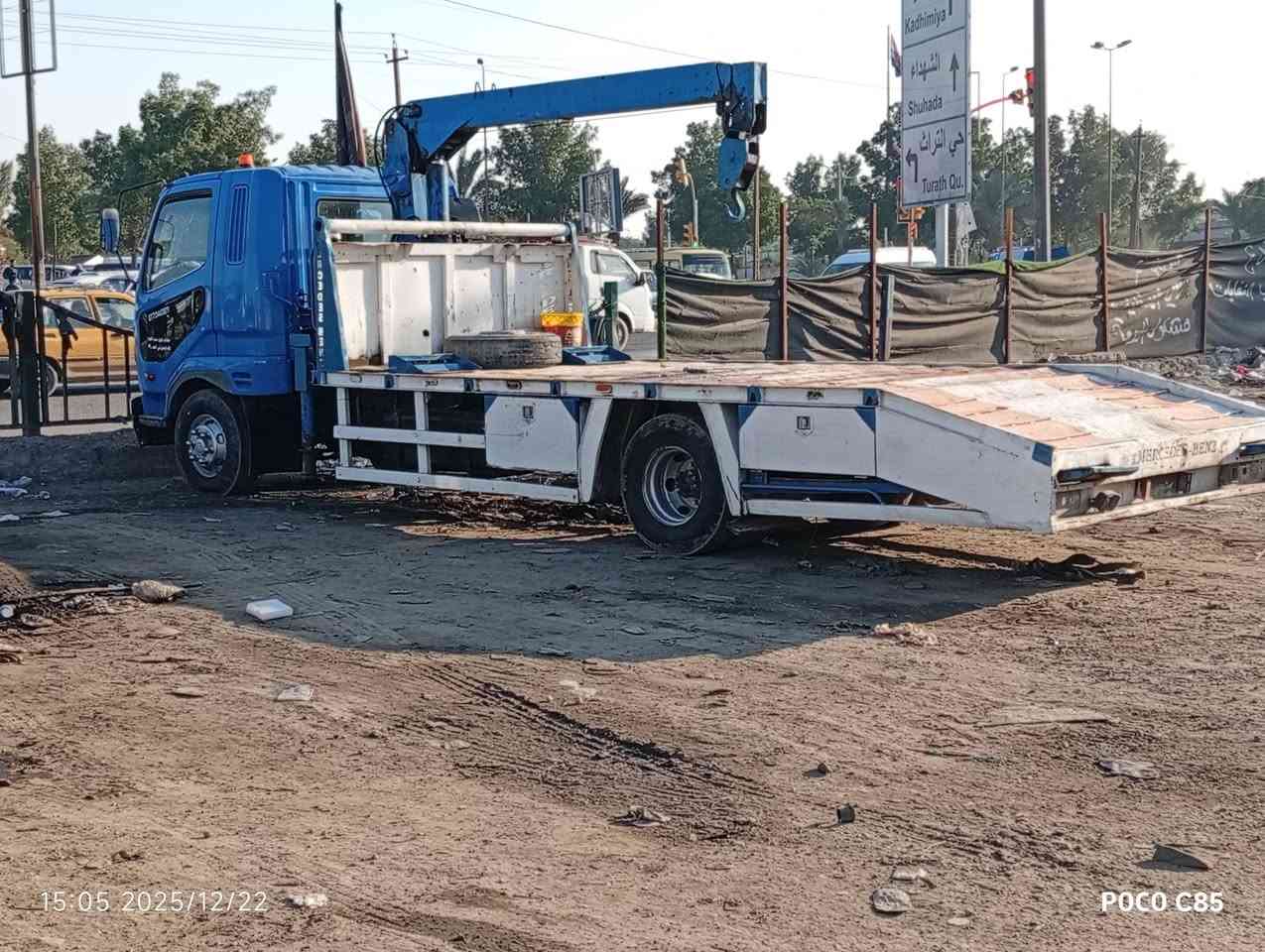 السلام عليكم كرين حبل سلايتين 
مكفول من لحيم ومن باج كرين 
جديد 300طن السعر المطلوب 
35 بي مجال للطيبن 
*********** حاتم كرين 
مكان الكرين بغداد البياع
