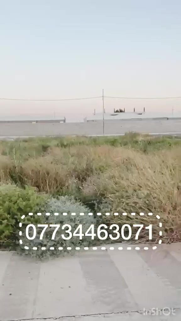 🤍 ﷽ ❤️ رقم اعلان (43)

اراضي للبيع  

سعر من 38 إلى 55
~~~~~~~~~~~~~~~~~~~~~~~~~~~~~
موقع. حي بدر  ✅
~~~~~~~~~~~~~~~~~~~~~~~~~~~~~
للاستفسار اتصل 

‭***********‬ ‭ ‭
~~~~~~~~~~~~~~~~~~~~~~~~~~~~~
نستقبل جميع العروض  

العقارت #كركوك #عقارت_كركوك #الطابو
