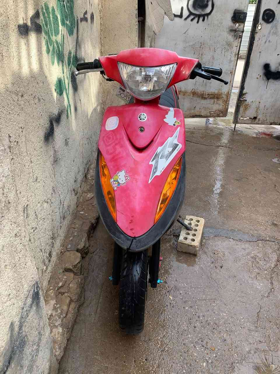‏سلام عليكم ماكس للبيع السعر 550 التفاصيل اتصل على الرقم ***********
