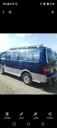 بيجو • موديل ٩٦ • السماوة