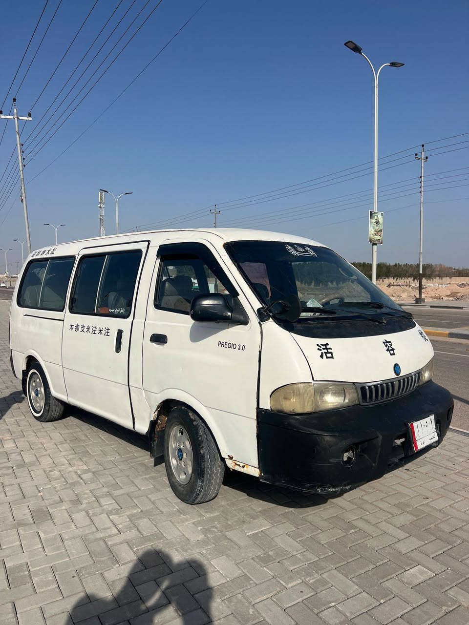 سلام عليكم
بريجو موديل 2000 
رقم الماني سنويه 28 
تحويل مباشر 
كير جديد 
محرك مجفت 
اكسل نظيف 
السياره جاهزه عوزها ترتيبات بسيطه 
مكان السياره البصره ابو الخصيب 
السعر 48 وبيها مجال بسيط 
الشراي يتصل على الرقم 👇🏻

***********
