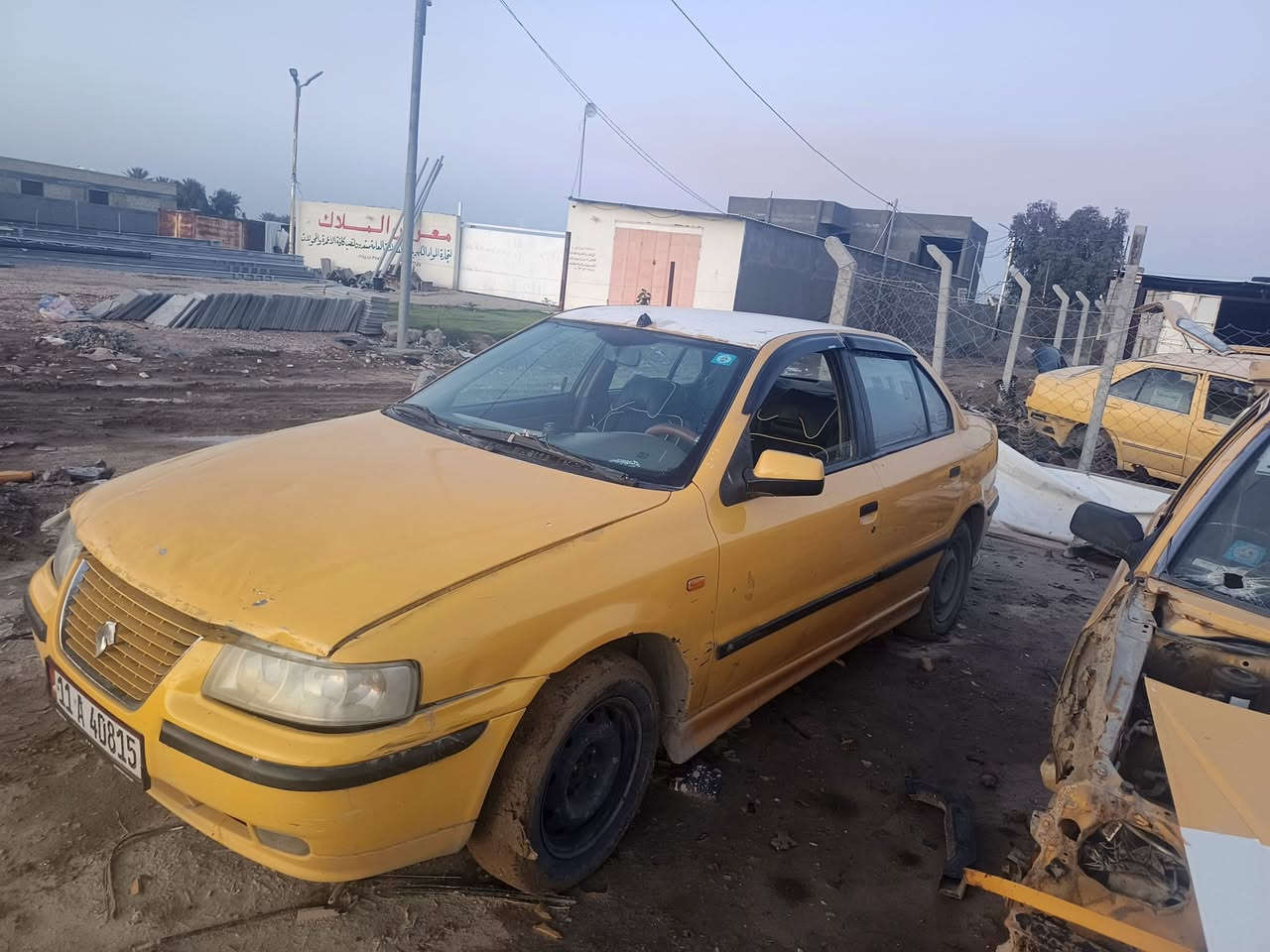 تم تفصيخ سمند شتحتاج غراض موجوده العنوان بابل الحصوه ***********
