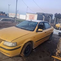 سمند • مفصخ • بابل الحصوه