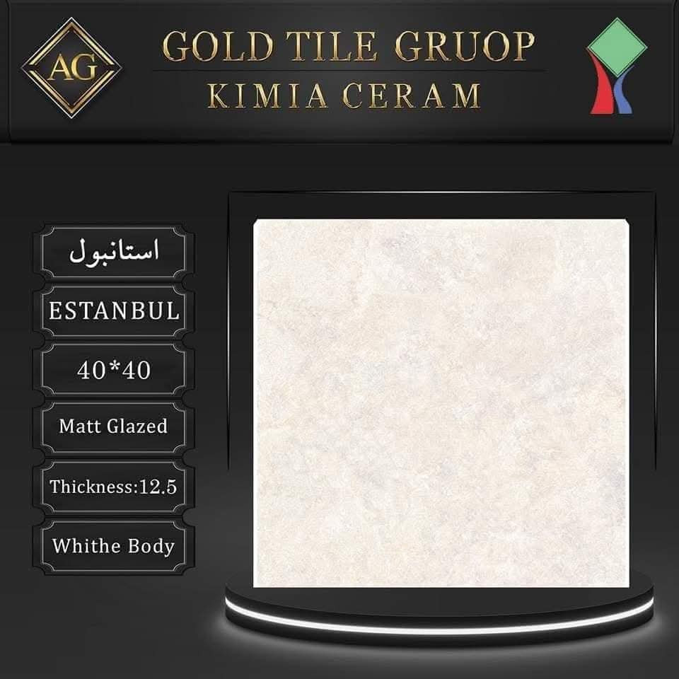 تخفيضات 6  الف لفترة محدوده 

نحمد الله على هذه النعمه والسعه في الرزق
 كل_ما_تحتاجه_ تجديد منزلك_بأقل
التكاليف أفضل_أنواع_السيراميك والبورسلين  
  على العنوان 
معرض سيد علي الزاملي
***********

 /الديوانية خلف إعدادية الصناعه/شارع حي الزيتون العام المؤدي الئ الشقق الجديده 300 متر عن فلكة معمل نسيج الديوانية على الشارع العام مقابيل بيوت النسيج.
