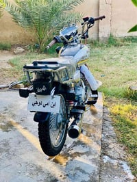 تايكر • ٢٠٢٥ • كفاله