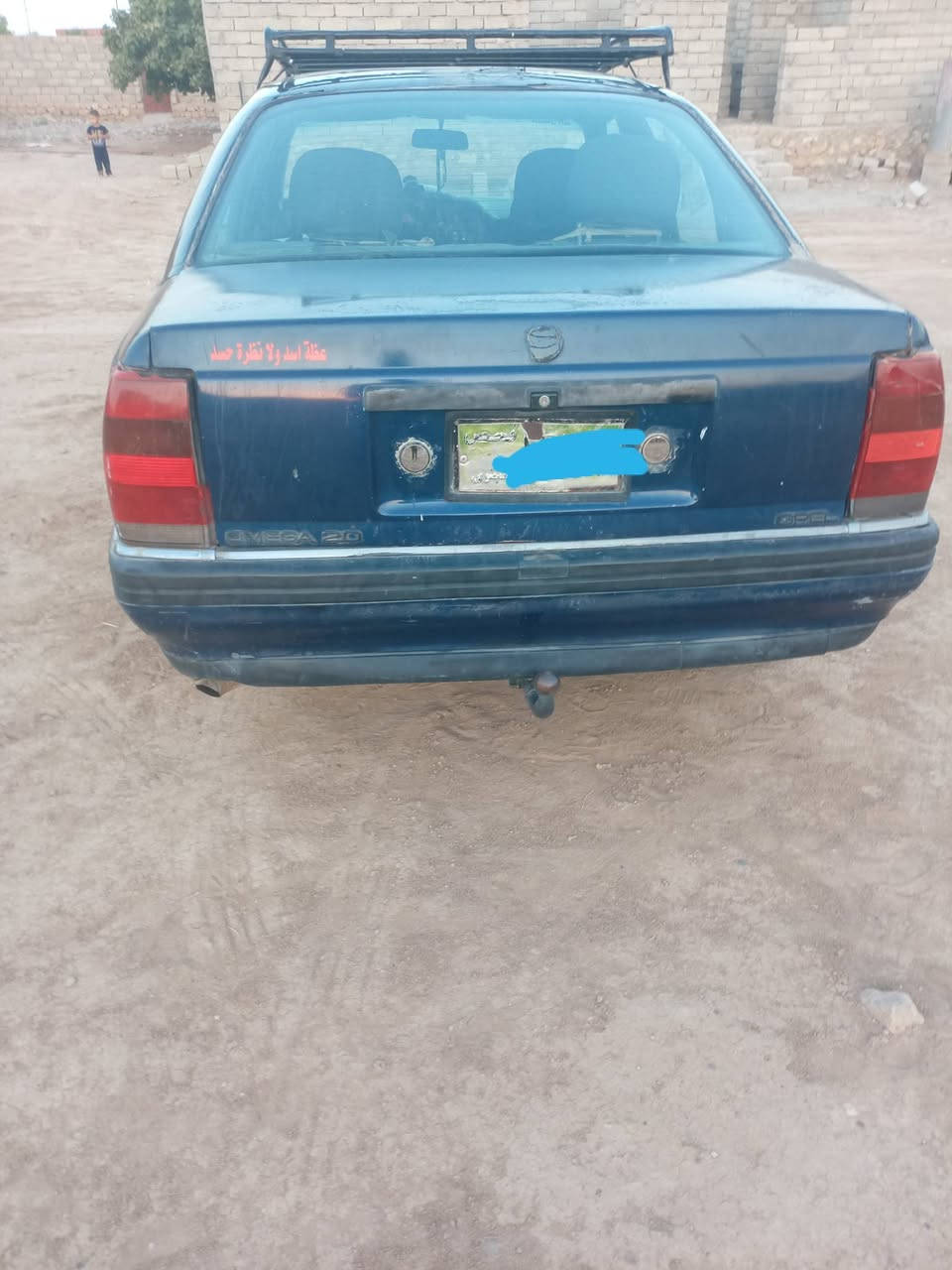 أوميكه حجم 20 كابون بانزين موديل 93 وكاله من الوكيل تحويل من الشرعي  مصبوغ جمالية ترهم  مراوس بيكم 80 /السعر /17 /ورقه
 مكان الكسكَ /***********
