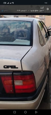 وبركاته: بسبب الوعود الكاذبة لدينا اوبل فكترا  موديل 1992حجم 20لون فضي...