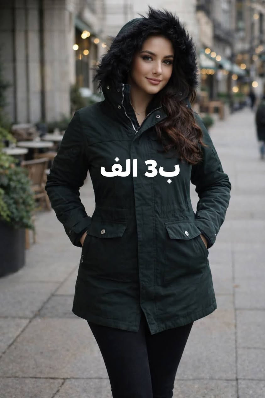 الأسعار داخل المنشور


**إذا كنت صاحب هذا الإعلان وتريد حذفه لأي سبب، رجاءا أرسل رسالة إلى الدعم الفني**