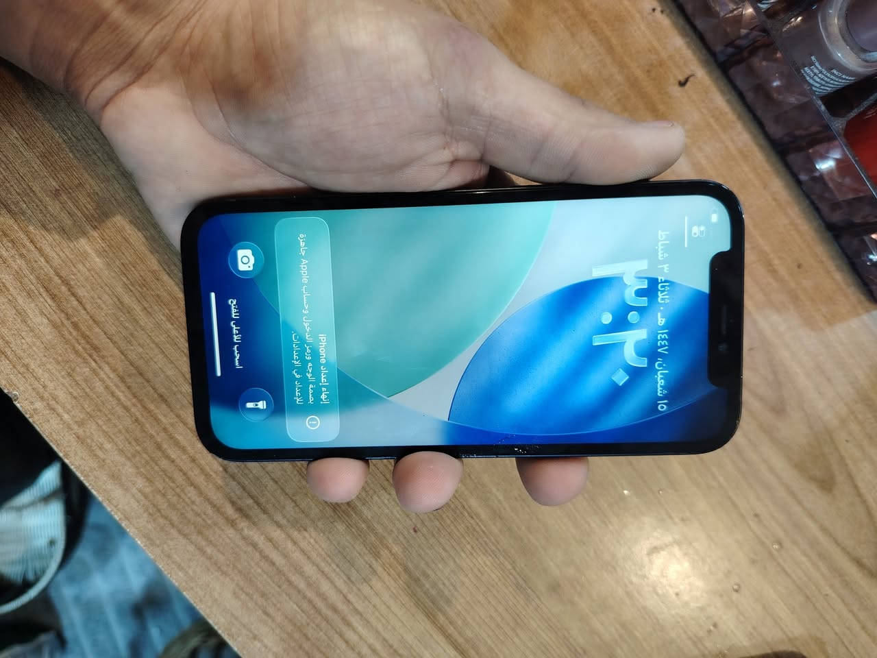 ١٢ عادي
ذاكرة ٦٤
بطارية ٧٨
مبدل شاشة اصلية فقط
كامل مكمل كلة شغال يخبل
كامرة ل أمامية واكفة يراد فلاتة ب ١٥ أو ٢٠ الف
واحتمال ظهر مبدل ماعرف لو مبدل لو لا
مكان بغداد الدورة
رقمي ***********
سعرة ٢٢٥ بي مجال حك جية
