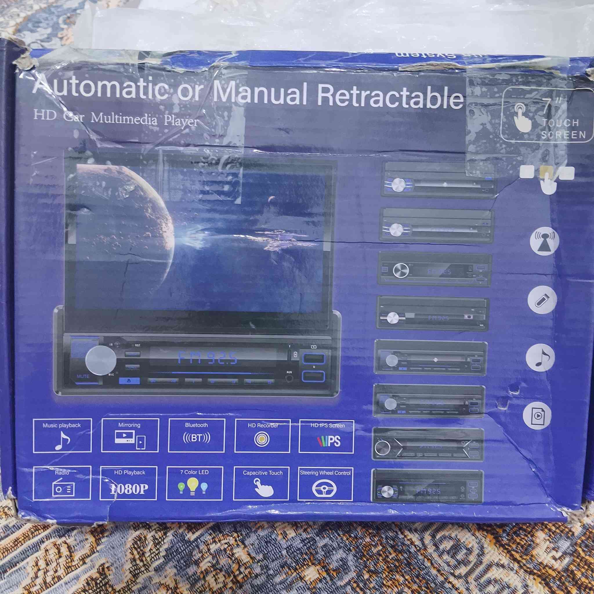 شاشات 2ومسجل قلاب بيع شلع فحم كلهن 40الف عل خاص


**إذا كنت صاحب هذا الإعلان وتريد حذفه لأي سبب، رجاءا أرسل رسالة إلى الدعم الفني**