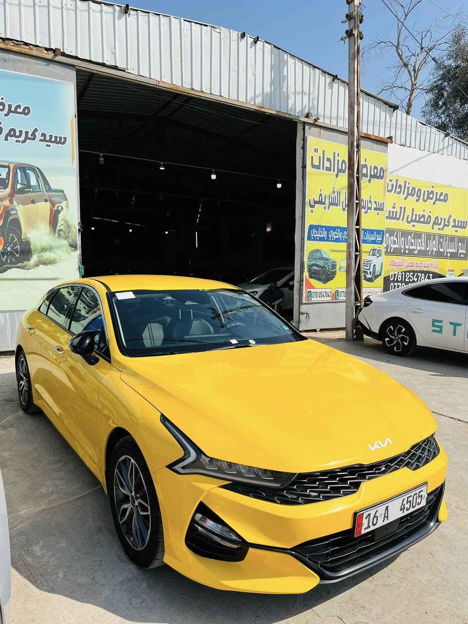 للبيع
كيا فايف 2023 كوري
مرقم قادسيه 
مكفوله كفاله عامه
غاز فقط
حجم المحرك 2000
فول مواصفات
للاستفسار الأتصال
*********** 
***********
