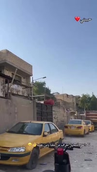 R9 • موديل ٢٠٢٥ • بطاريات ٥