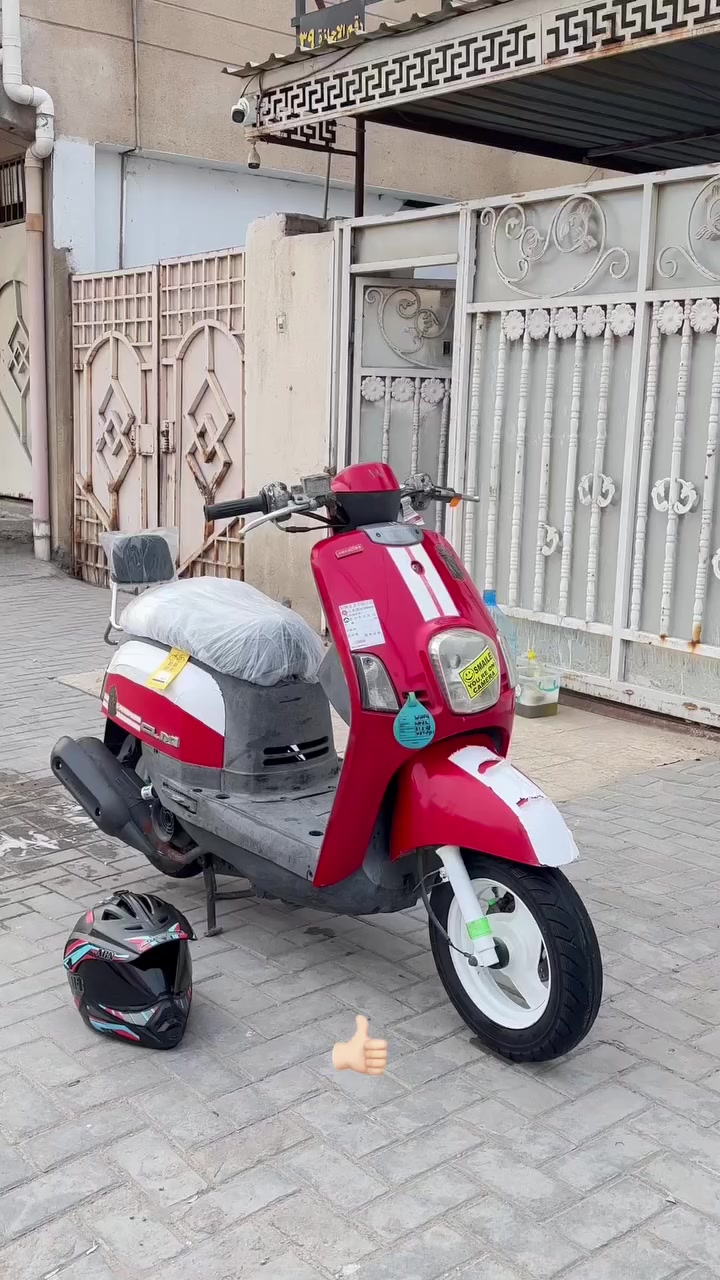 سلام عليكم دراجه للبيع بوليس دراجه مكفوله كفاله عامه صارله سبوعين من طالعه سعر مليون وبيه مجال كلش قليللل مكاني بصره ***********
