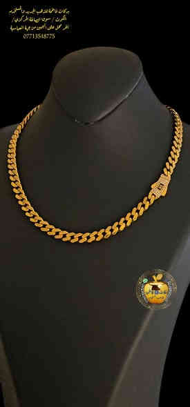 جمال ونزاكة وبأجور مخفضه تجدوهن لدى صياغة ومجوهرات بركات فاطمة للذهب المستخدم ألعنوان كوت سوق الصاغة المركزي الفرع ألأول أخر محل على أليمين من جهة العباسية يمكنكم مراسلتنا أو الأتصال على هذه الأرقام ***********او ***********واتساب زورونا مره وستجدون كل مايسركم
