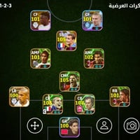 حساب • ديالى جلولاء • كاش