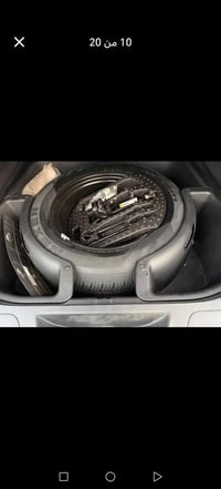 سبير • عدة كاملة • بصرة