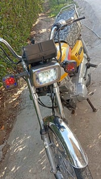 نامه • اربعه كير • ٢٠٢٠