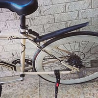 رود • بغداد