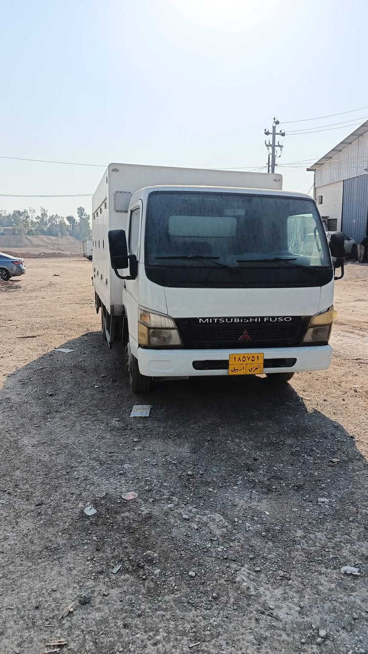 بۆفرۆشتن . ***********
