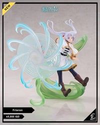 مجسم فرييرن • فيگور أنمي • توصيل لكل العراق