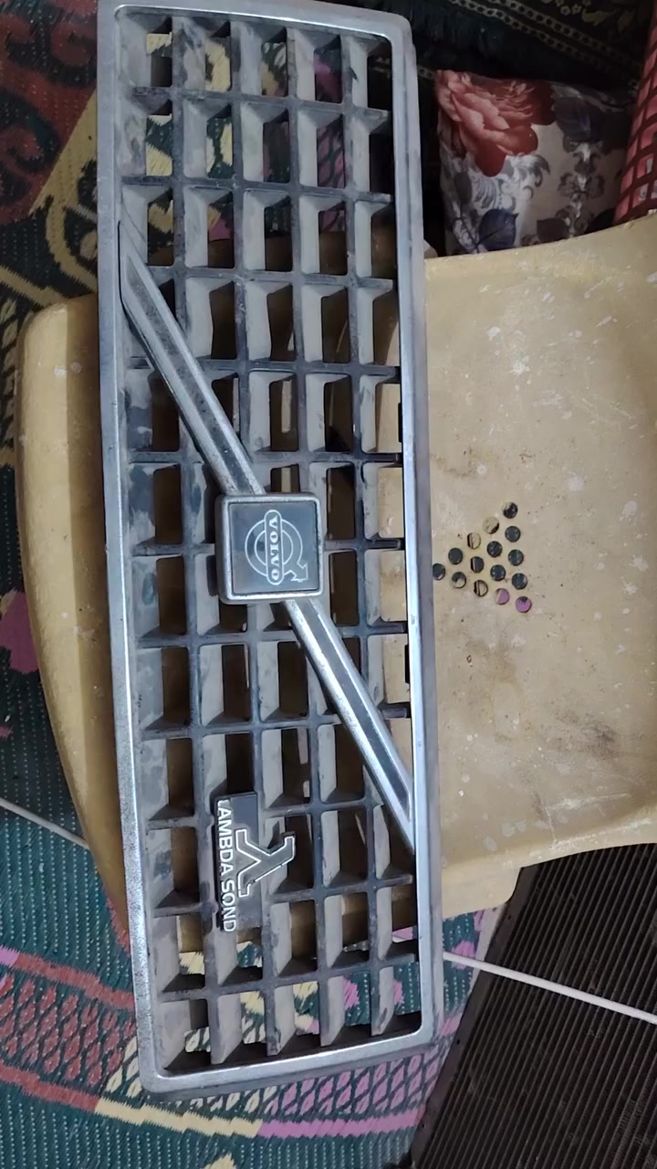 للبيع السعر ٢٥ مكاني بغداد رقمي ***********
