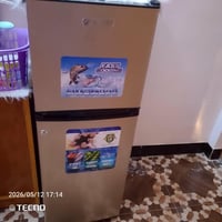 ثلاجه • نضافه • تواصل خاص