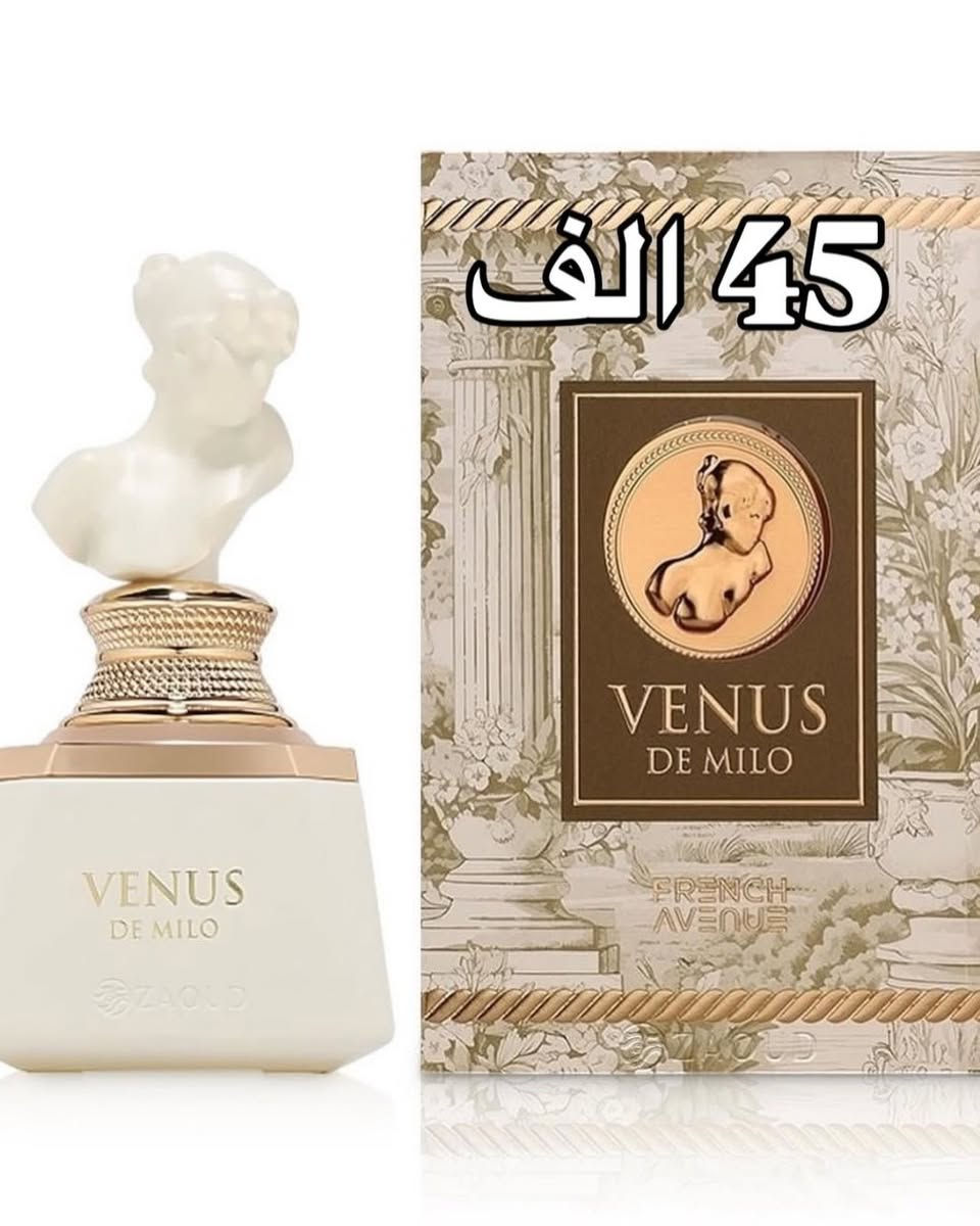 نعرض لكم شيء بسيط من المتوفر 

#واكيد شرط الضمان جميع العطور  #اصلية اورجينال  

الاسعار مذكورة على الصور 
ممكن حجز عن طريق الواتساب ***********
او الطلب من خلال الصفحه توصيل متوفر لكل محافظات العراق ...راسلونا وتدللون...
