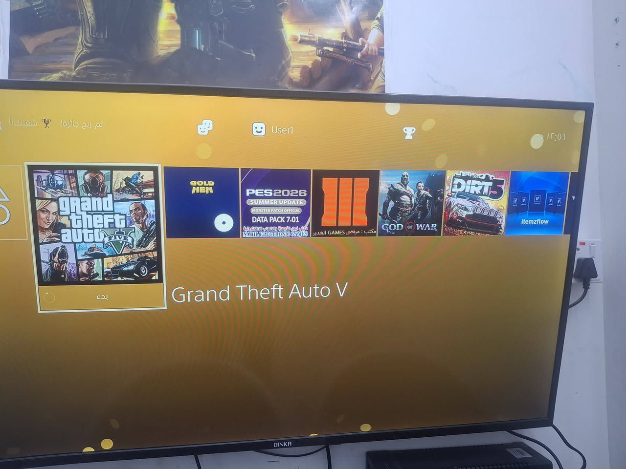 السلام عليكم عندي 4اجهزه بلي ستيشن 4 مهكر جهاز جديد مستخدم شهر واحد فقط جهاز مامفتوح ولا واصل صيانه الجهاز كامل ملحقات جوستك عدد 2 مع بلازما حجم 43 مع زوج كراسي السعر كامل ملحقات 500 وبي مجال العنوان بغداد الحسينيه الاستفسار *********** واتساب فقط
