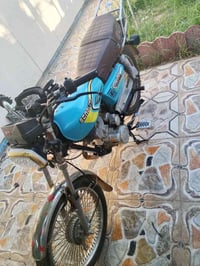 سونك • ٢٠٢٤ • ٢٠٠