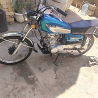 نامه • اربعه كير • موديل ٢١