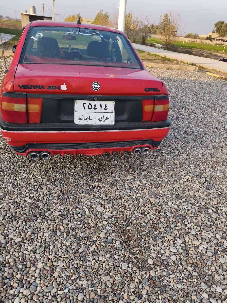 السلام عليكم للبيع اوبل حجم 20 كير ومحرك بشرط تايرات جدد داخل جديد سنويه جديده شرط تحويل سعره 35 وبيه مجال شي قليل مكان سياره حويجه الاستفسار ***********
