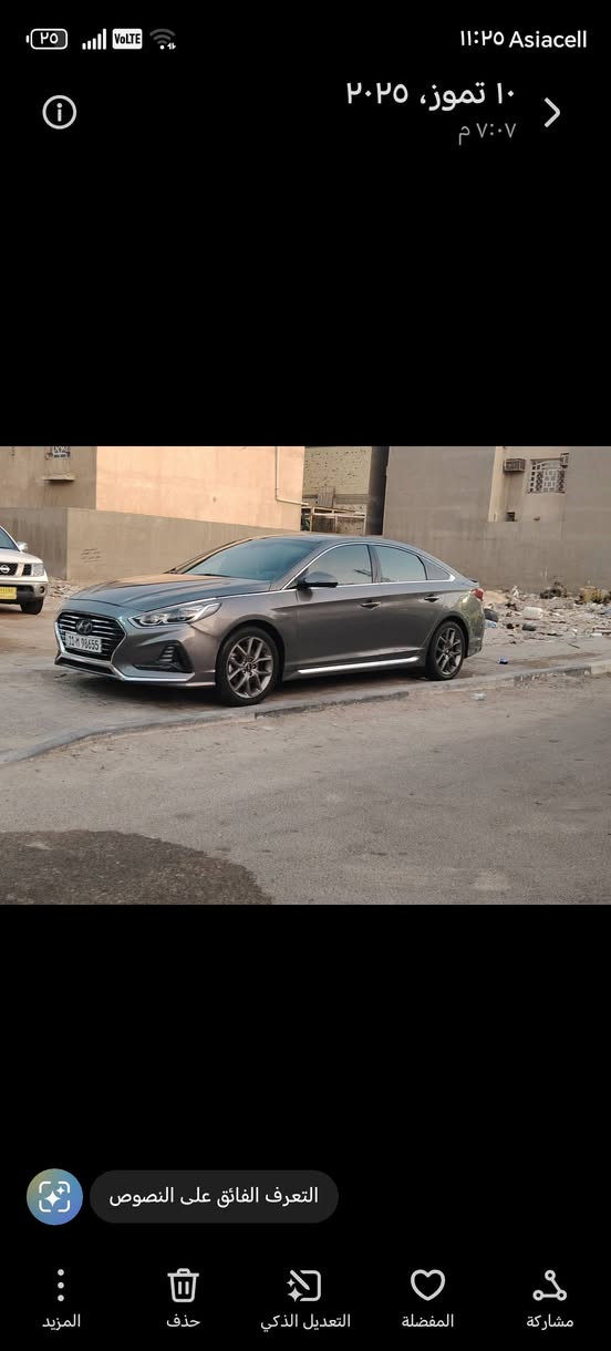 سلام عليكم عمل بوليش للسيارات بوليش مواد اصليه وعمل طبقه واكس السياره الصالون 75والعالي 125مكاني البصره حي المهندسين موجود صور شغلي يمك وشوف *********** البصرة, العراق
