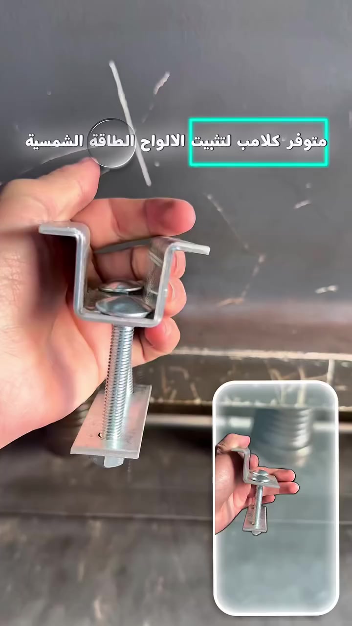 للاستفسار والحجز 
***********
