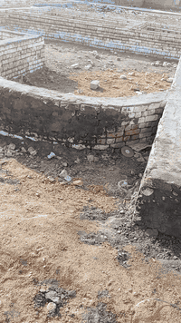 07833205451 اتصال على الرقم