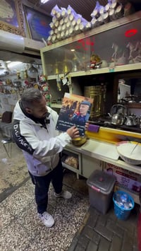 بسطية • عمرها٥٠سنة • بغداد