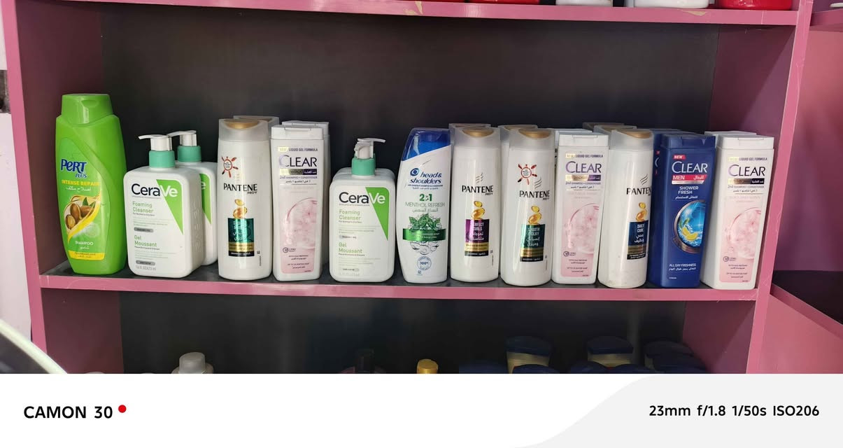 السلام عليكم تصفيه محل جميع الشانبوات والعطورات والأكسسوارات سعر جمله واقل الي يحب يتواصل واياي البصرة, العراق


**إذا كنت صاحب هذا الإعلان وتريد حذفه لأي سبب، رجاءا أرسل رسالة إلى الدعم الفني**