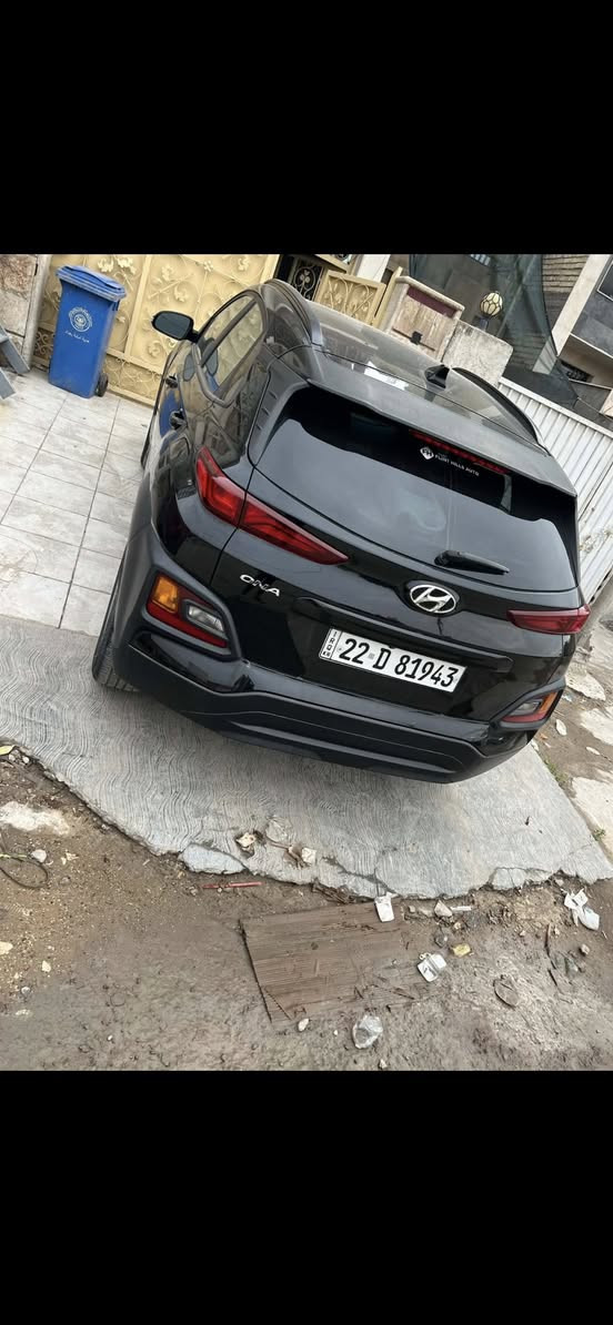 هونداي كونا للبيع 2021
اسود مكينه٢٠٠٠دوش وارد أمريكي
ماشيه١٤ كيلو 
مواصفات فتحه سلايد
بصمه أبواب 
شاشه كأمره 
تدفئه كشنات 
رادرات امامي رادرات خلفي
حساسات خلفي
تحديد مسار ضربتهه موضح بسونار قطعه واحده صبغ سعرهه١٤٨ ورقه مكانه بغداد للاستفسار ***********
